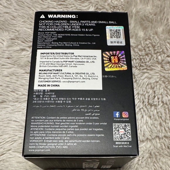 Almost Hidden Labubu Figurine RARE Kiddie Ride NIB - Picture 9 of 10